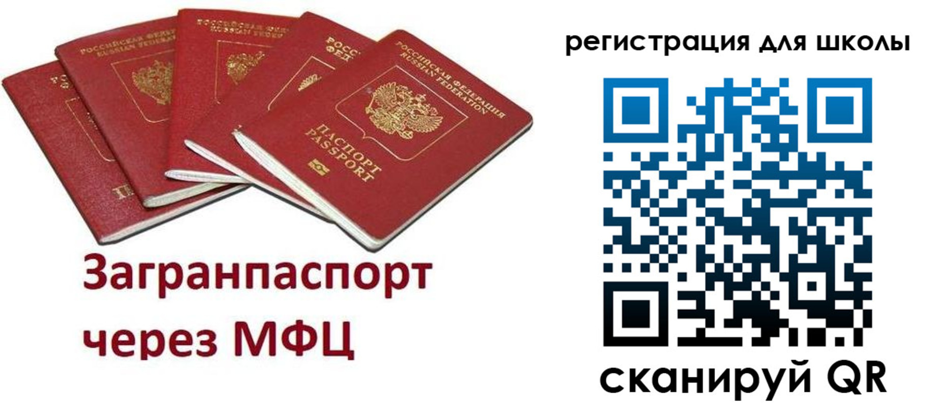 найти адрес прописки в Пикалёво